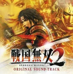 CD パチスロ戦国無双 オリジナルサウンドトラック プロモーション盤