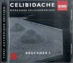 EMI Classics Bruckner 6 セルジュ・チェリビダッケ - メルカリ