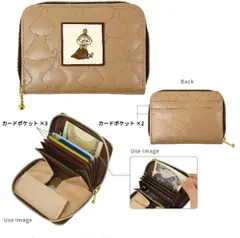 リトルミイ　ムーミン ミニマル財布　クーポン利用可　【すわるリトルミイ】　Moomin　二つ折り財布　キルディングで可愛い　新作　メール便発送　匿名配送　即購入可