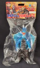 2025年最新】キングマイマイ ブルマァクの人気アイテム - メルカリ