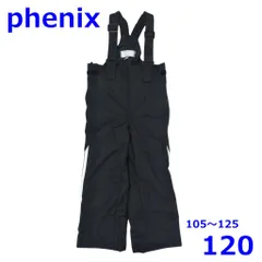 フェニックス 105～125cm スキーウェア サイズ調節機能付き 子ども用 パンツ ブラック 120 キッズ Phenix R2503-065
