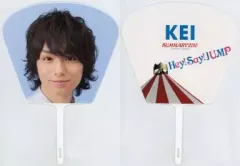 【中古】うちわ(男性) 伊野尾慧(Hey! Say! JUMP) ミニうちわ 「SUMMARY 2010」