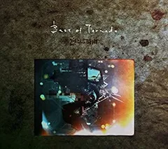 2025年最新】best of tornadoの人気アイテム - メルカリ