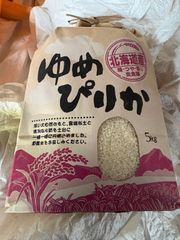 5. ゆめぴりか 北海道産 精米 5kgx2 2025 - メルカリ