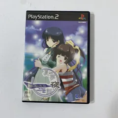 読込確認済み PlayStation2 PS2 夏夢夜話 ソフト【送料無料】AAL0716S6775/0820