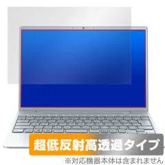 2024年最新】lifebook ch75の人気アイテム - メルカリ