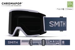【最速発送】【アーリーモデル】SMITH スミス　Squad XL スカッドXL Lunar Fog Mind Expanders 【ゴーグル】【アジアンフィット】【国内正規品】