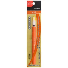 【 新品 未開封 】 呉竹 くれ竹美文字完美王 朱墨カートリッジ DAN12699S 未使用 送料無料のサムネイル