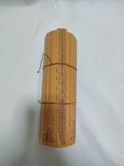 孫子の兵法 竹簡本(全文) 漢文 小道具 工芸品
