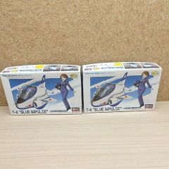 たまごひこーき TH13 T-4 ブルーインパルス 2点セット 未組み立て品