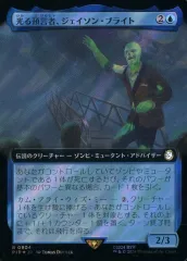 2025年最新】サージfoilの人気アイテム - メルカリ