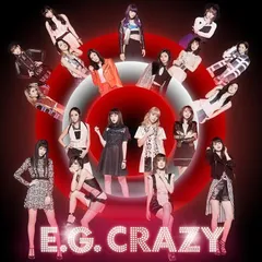 【中古】E.G. CRAZY(CD2枚組+DVD)(スマプラミュージック・スマプラムービー対応) / E-girls （帯無し）