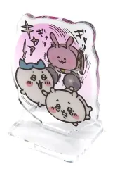 【中古】アクリルスタンド・アクリルパネル ちいかわ＆ハチワレ＆うさぎ(キャー) 「ちいかわ なんか小さくてかわいいやつ アクリミニ アクリルスタンド」