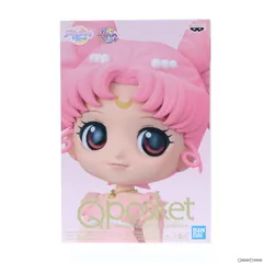 正規品 ラブブ Energy SERENITY セレニティ 2025年最新】セレニティの人気アイテム - メルカリ