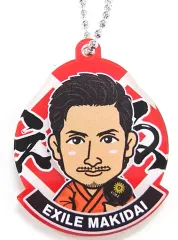 【中古】キーホルダー・マスコット(男性) MAKIDAI(EXILE) アクリルキーホルダー 甚平ver. 「居酒屋えぐざいる PARK 2018」 ガチャ景品
