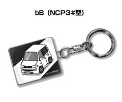 2024年最新】ＮＣＰ ｂＢ パネルの人気アイテム - メルカリ