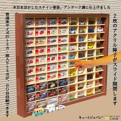 タケヒ工房 - メルカリShops