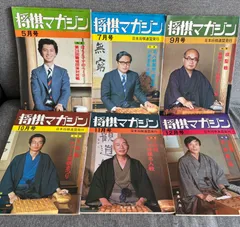 2025年最新】二上達也の人気アイテム - メルカリ