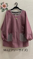 【新品】婦人エプロン・かっぽう着スタイル❤︎おばあちゃん向けシニアファッション
