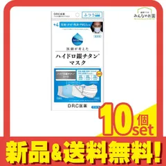2025年最新】ハイドロ銀チタン 空気清浄機の人気アイテム - メルカリ