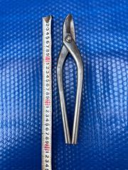 【中古】輝盛光 金切り鋏 厚板用えぐり（管理番号34）