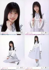 【中古】生写真(乃木坂46) ◇山下瞳月/28/CD「Start over!」初回仕様限定盤 封入特典生写真 4種コンプリートセット