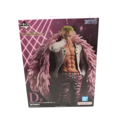 【中古】バンダイ 一番くじ ワンピース The Unbreakable Law MASTERLISE D賞 ドンキホーテ・ドフラミンゴ 未開封品[97]