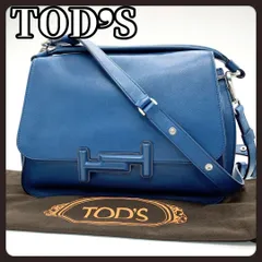 レア　TOD'S　トッズ　2way　ショルダーバッグ　ハンドバッグ　バッグ　レザー　ブルー　青　レザー　鞄　かばん　斜め掛け　肩掛け　Tロゴ　高級　ブランド　希少カラー　おしゃれ　カジュアル　通勤　ビジネス　保存袋付