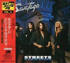 Savatage 5枚セット　洋楽レコード 4029759195504_Savatage_Japan94