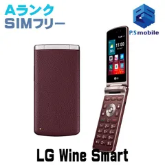 2024年最新】LGS01 LG Wine Smartの人気アイテム - メルカリ