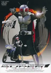 仮面ライダースーパー1全8巻DVDSET[レンタル用] Amazon.co.jp: 仮面ライダースーパー1 全4巻セット [マーケット