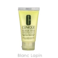 【ミニサイズ】 クリニーク ドラマティカリーディファレントモイスチャライジングローションプラス【チューブタイプ】 30ml 乳液・クリームミニ [001449]〔メール便発送〕