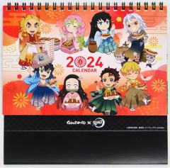 煉獄杏寿郎 杏寿郎セット+両A面オリジナル24年カレンダー 築地銀だこ×鬼滅の刃 煉獄杏寿郎 杏寿郎セット+両A面オリジナル24年カレンダー 築地銀だこ