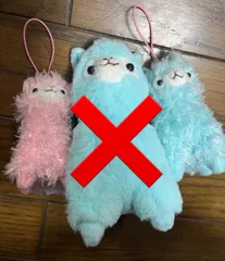 アルパカッソ　アルパカ　ぬいぐるみ　マスコット　2点セット