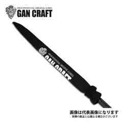 2026年最新】ガンクラフト ロッドの人気アイテム - メルカリ