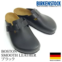 2025年最新】(ビルケンシュトック) BIRKENSTOCK / BOSTON