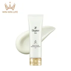 エレガンス アクアクリア スムースシールド UV 50g フェイス・デコルテ用日やけ止め・メイクアップベース 化粧下地 透明感 つるんとなめらかな肌へ 抜群の美肌 みずみずしい UVケア Elegance elegance ALBION albion