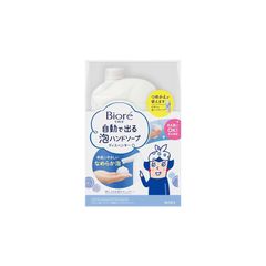 Item thumbnail for item 1d7238dd-e7d2-4aea-af17-cfd617ec95b7