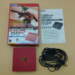 【S12936】I・O DATA PS2ハード P2GATE R 赤いモデム DFML-560 / P2CPR