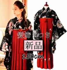年最新キャサリンコテージ 袴の人気アイテム   メルカリ