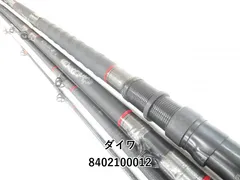 ダイワ　PG小笠原100号420 ダイワ PG小笠原100号420 - メルカリ