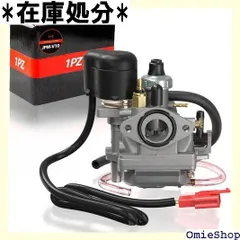 SUZUKI　ZZ エンジンキャブセット SUZUKI ZZ エンジンキャブセット スズキzzキャブレターの