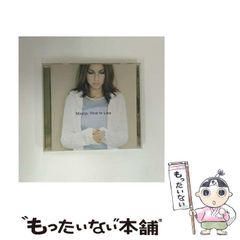 まぼろしの木曽っ子 ― 最後の木曽馬を守った開田村の人びと