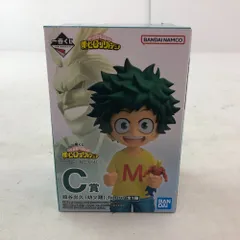 VF5366 未開封 ヒロアカ 一番くじ C賞 緑谷出久 幼少期 Figure Amazon | 一番くじ 僕のヒーローアカデミア 二人のあこがれ C賞