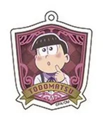【中古】雑貨 トド松 「えいがのおそ松さん アクリルキーホルダーコレクション 18歳ver.」