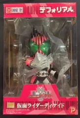 2025年最新】デフォリアル 仮面ライダーの人気アイテム - メルカリ