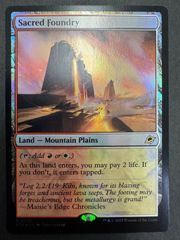 MTG アカデミーの廃墟 英語 時のらせん TSP Academy Ruins