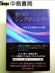 嘘~偽りの愛 DVD-BOX1 嘘~偽りの愛 DVD-BOX1 - メルカリ