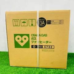OSAKA GAS ガスファンヒーター N140 5842 イエロー 未開封新品OSAKA GAS ガスファンヒーター N 140 5902 ホワイト