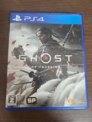 Playstation 4 online ghost of tsushima